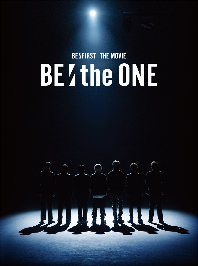 4枚BE:FIRST　THE MOVIE 　BEtheONE　末削り 　ムビチケ