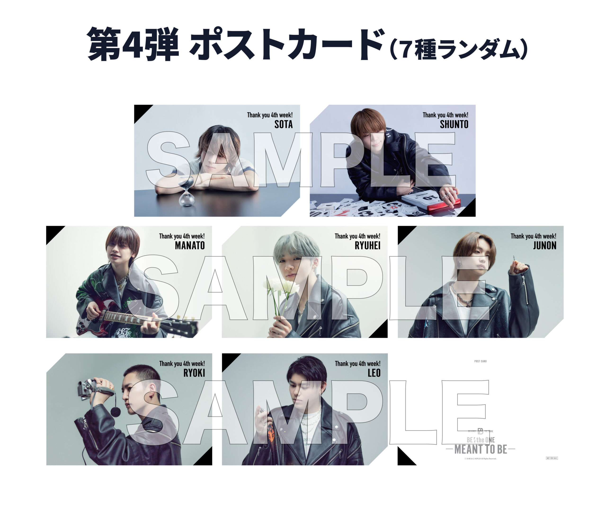 Hi,how are you レコード うさんくさい 2枚セット 