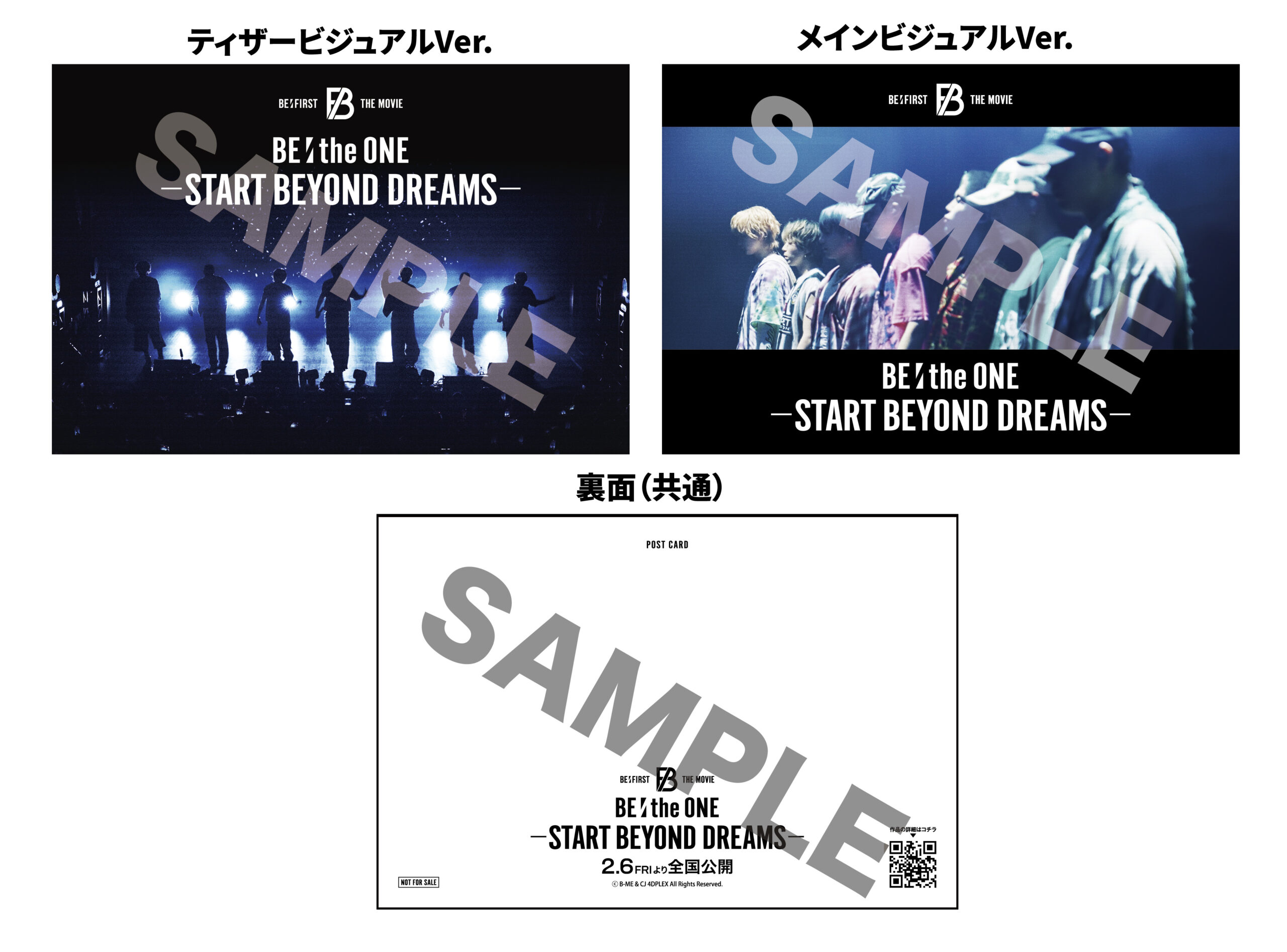 NEWS | 映画『BE:the ONE』